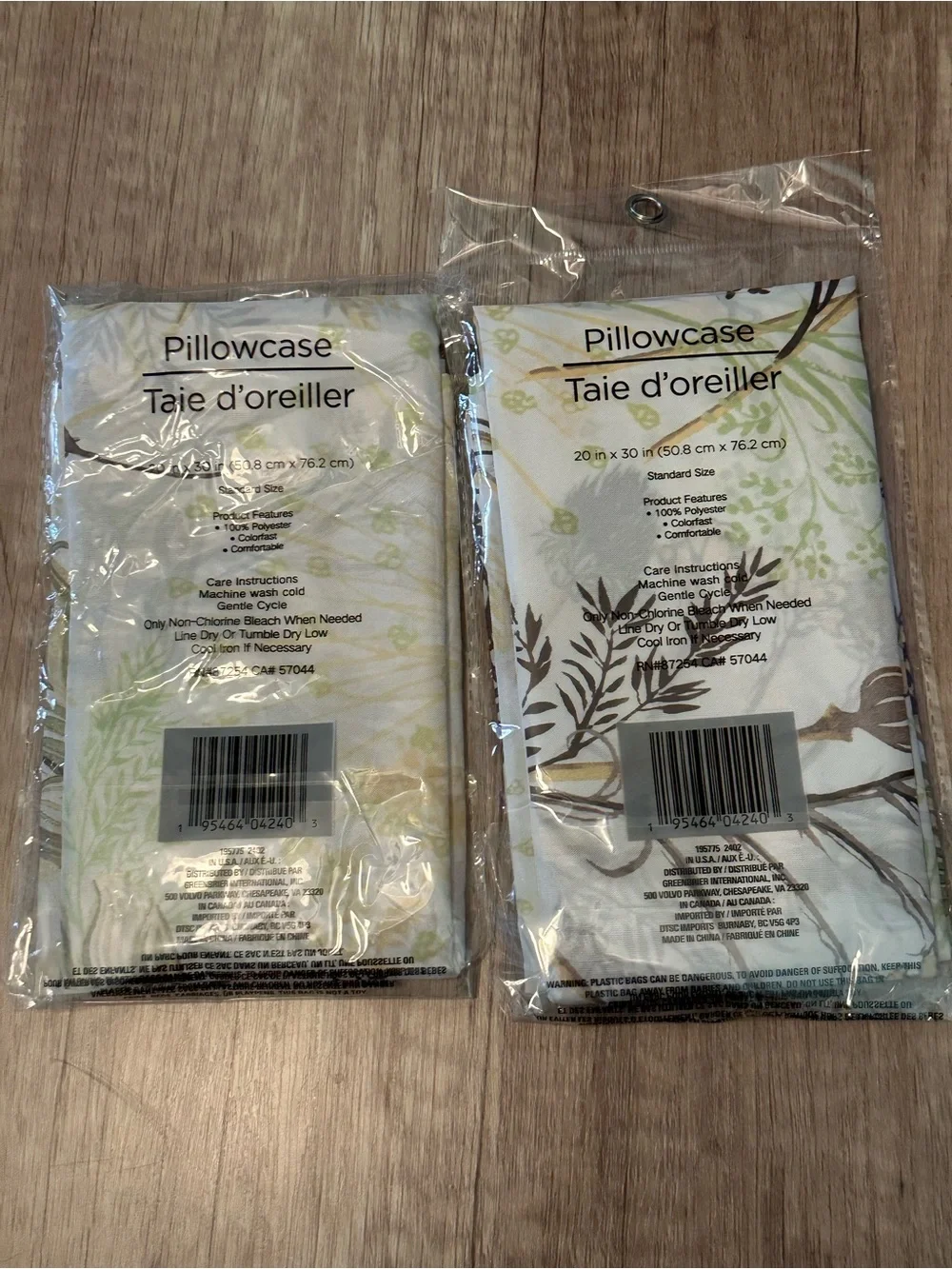 Set of 2 Home Collection Botanical Pillowcases in Cream, Green and Tan. New.